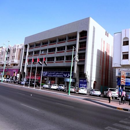 Top Hotel Apartments Al Ain Luaran gambar