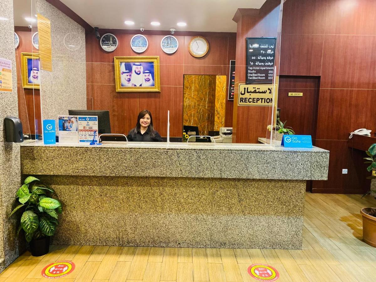 Top Hotel Apartments Al Ain Luaran gambar
